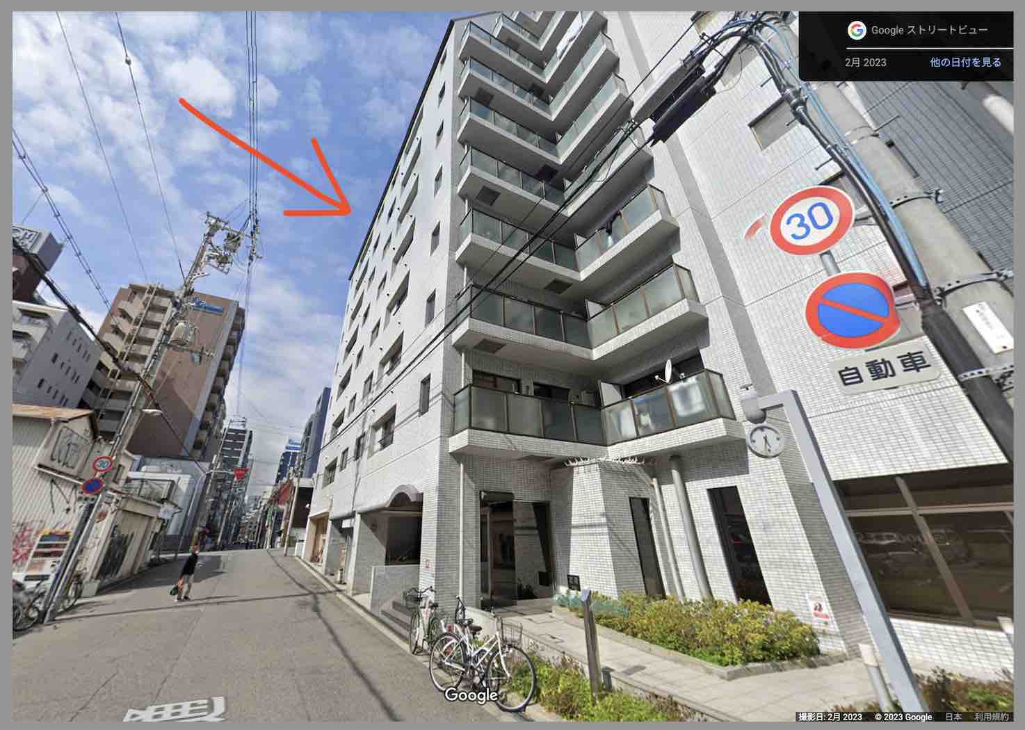 大阪府大阪市浪速区幸町2-1-17 アルボール西道頓堀805